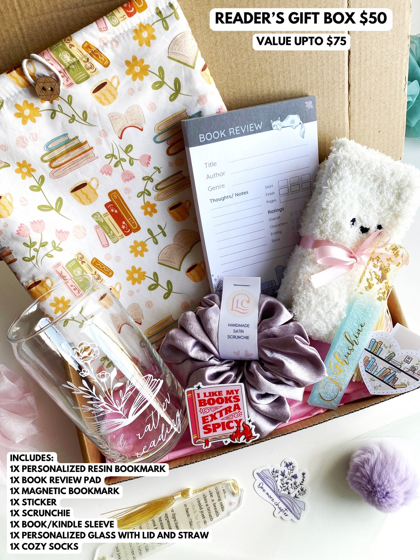 Reader's Gift Box